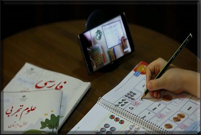 هزار داستان آموزش مجازی کلاس اولیها هزار داستان آموزش مجازی کلاس اولیها