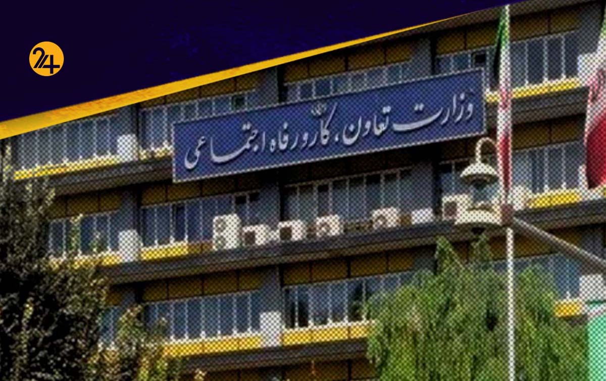 زنجیره انتصابات رانتی در وزارت کار زنجیره انتصابات رانتی در وزارت کار