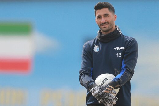 اخراج رشید مظاهری