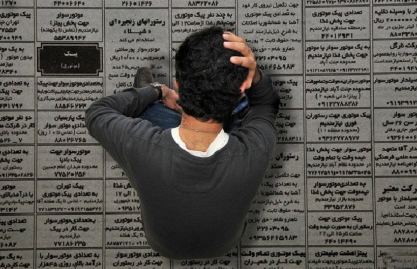 آمار شرمآور فقر در کشور/ در کشور آمار درستی وجود ندارد آمار بیکاری