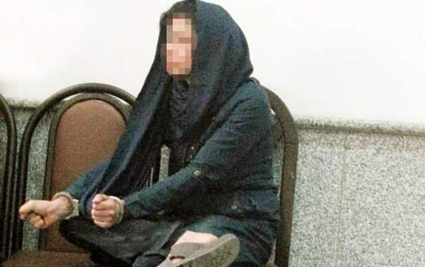 زن کلاهبردار