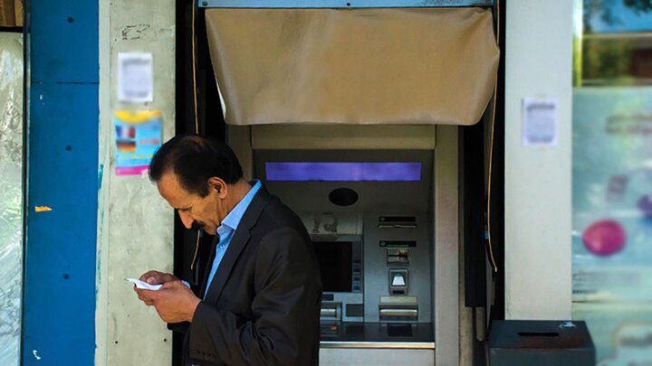 مبلغ یارانه نقدی بهمن چقدر است؟ مبلغ یارانه نقدی بهمن چقدر است؟