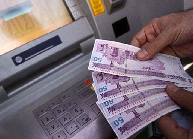 یارانه دی ماه کی واریز میشود؟ یارانه دی ماه کی واریز میشود؟