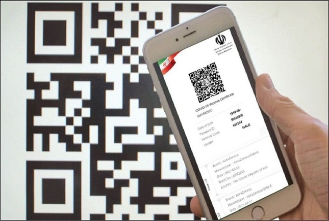 دور باطل کارت واکسن وزیر بهداشت/ مدیر کل حقوقی بیمه سلامت از چه کسی شکایت میکند؟ دور باطل کارت واکسن وزیر بهداشت/ مدیر کل حقوقی بیمه سلامت از چه کسی شکایت میکند؟