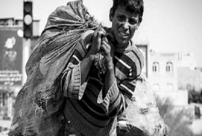 بازگشت آسیبهای اجتماعی به محلات بازگشت آسیبهای اجتماعی به محلات