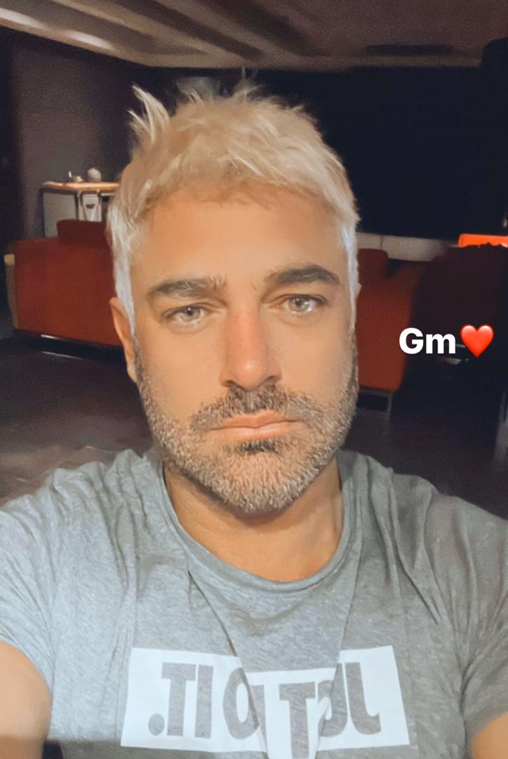  محمدرضا گلزار 