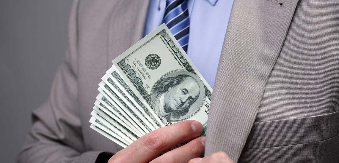 صندوق ذخیره فرهنگیان 