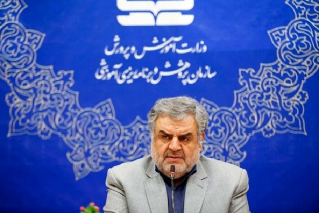 ضرورت سواد دیجیتالی برای معلمان