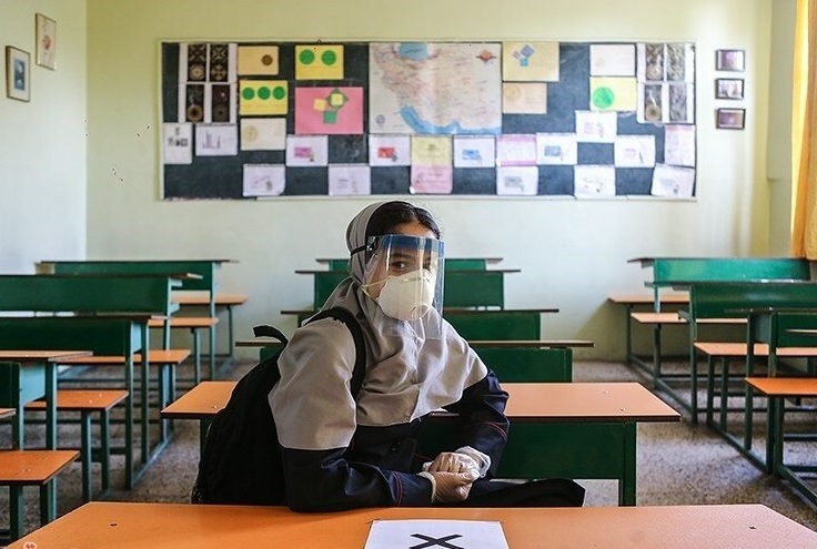 مدرسهداری مسئولان آموزش و پرورش مدرسهداری مسئولان آموزش و پرورش