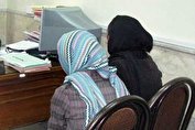 دعوای هوو‌ها برای نگهداری از شوهری که خودکشی کرده بود