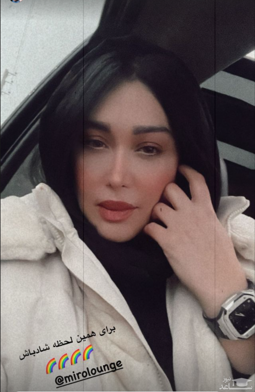 سلفی شیک و فیلتردار سارا منجزی پور + عکس سلفی شیک و فیلتردار سارا منجزی پور + عکس