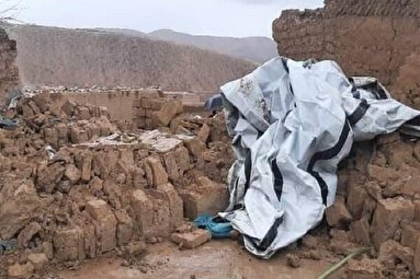 زلزله مرگبار در افغانستان
