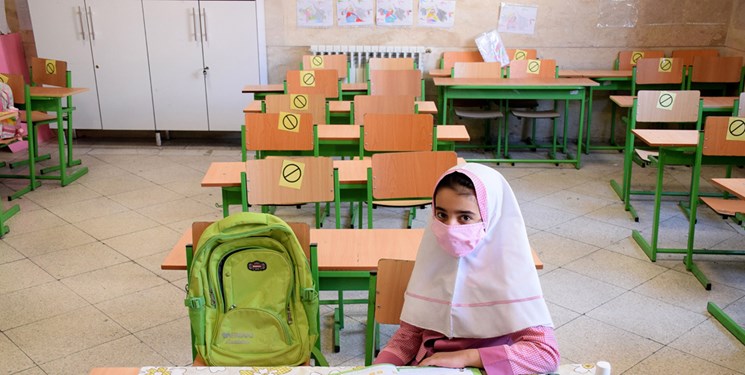 آموزش و پرورش