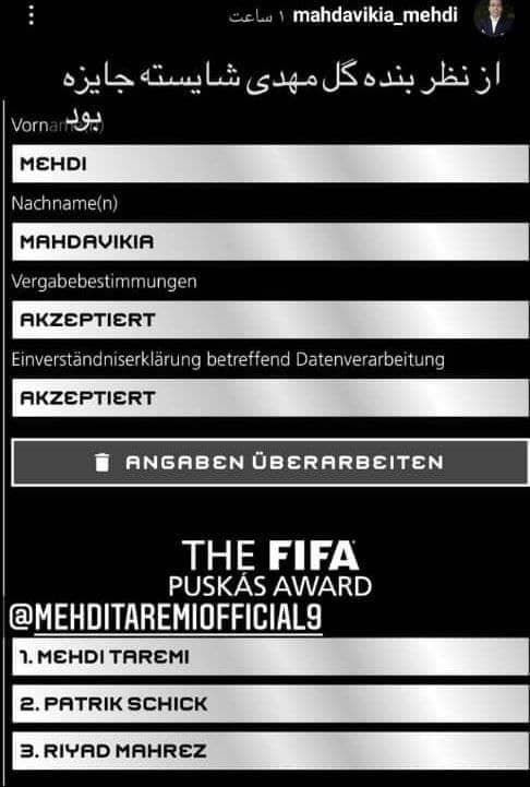 استوری مهم مهدوی کیا درباره طارمی و جایزه پوشکاش + عکس