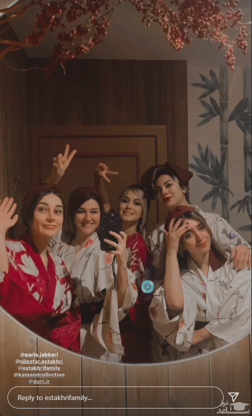 سپیده بزمی پور از ورژن ژاپنی خود رونمایی کرد + عکس سپیده بزمی پور از ورژن ژاپنی خود رونمایی کرد + عکس