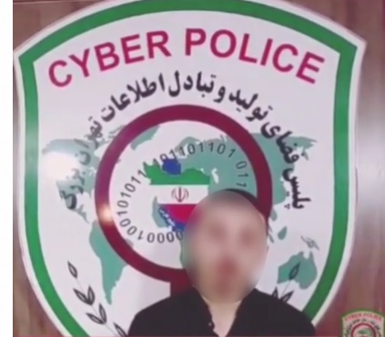 گنده گو مجازی 