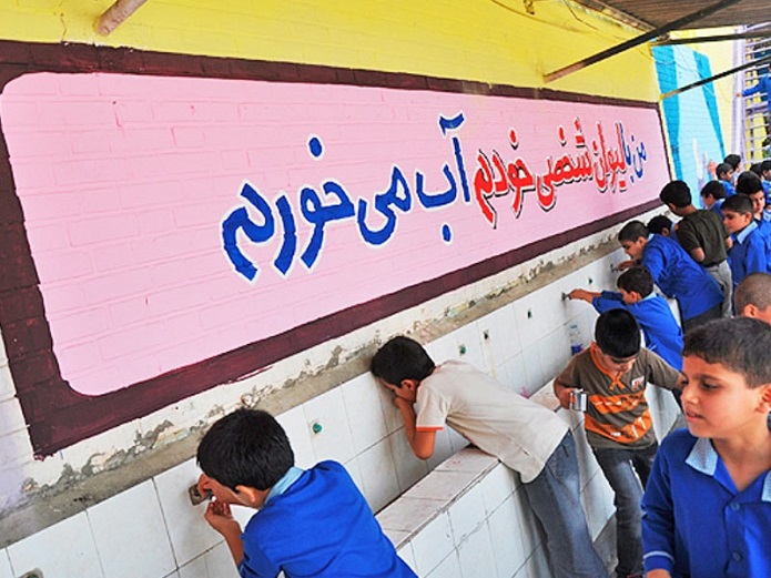 داستان رایگان شدن آب، برق و گاز مدارس مدارس دولتی