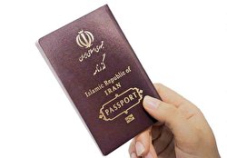 میزان-ارزش-پاسپورت-ایرانی-در-سال-۲۰۲۲-اینفوگرافیک میزان ارزش پاسپورت ایرانی در سال ۲۰۲۲/ اینفوگرافیک