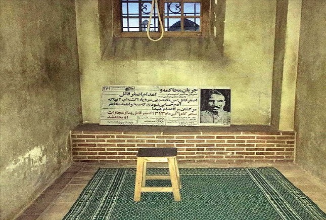 اولین قاتل زنجیرهای ایران اولین قاتل زنجیرهای ایران