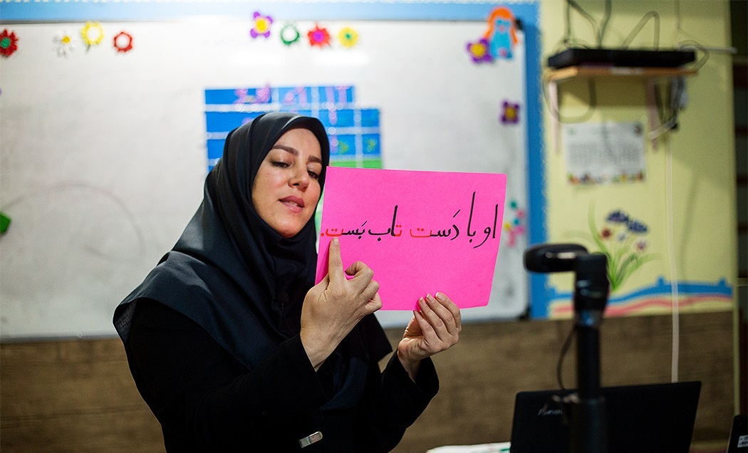 مذاکره با دولت و مجلس درباره لایحه رتبه بندی معلمان مذاکره با دولت و مجلس درباره لایحه رتبه بندی معلمان