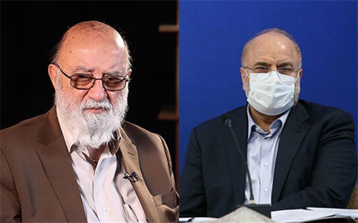 جزئیات دیدار بودجهای چمران و قالبیاف جزئیات دیدار بودجهای چمران و قالبیاف