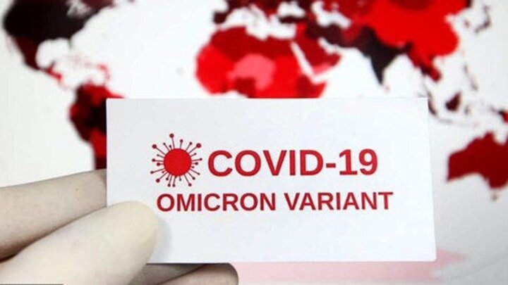 «اومیکرون» به کرج رسید «اومیکرون» به کرج رسید