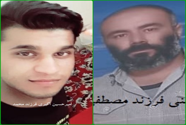 قتل با اسلحه 