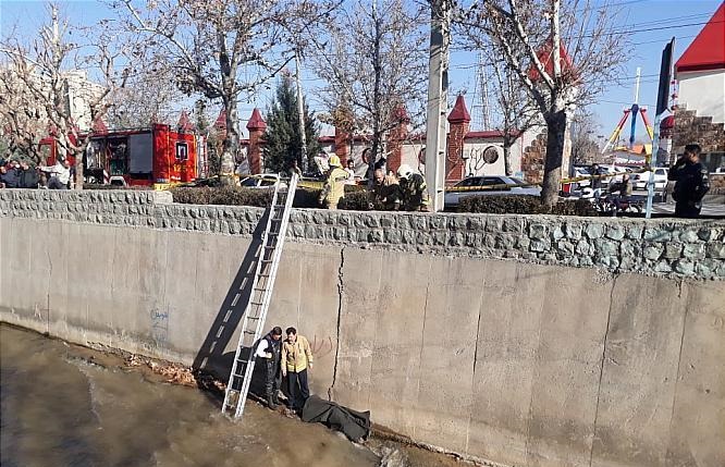 سقوط وحشتناک 