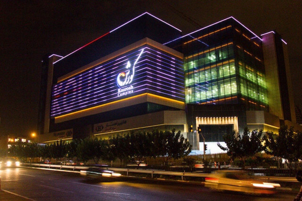 قمه کشی در سینما کوروش