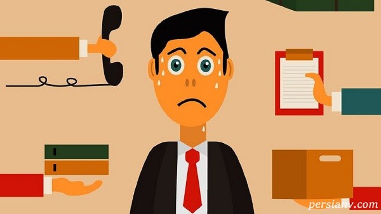 فشارهای روانی محیط اطرافتان را کنترل کنید فشارهای روانی محیط اطرافتان را کنترل کنید