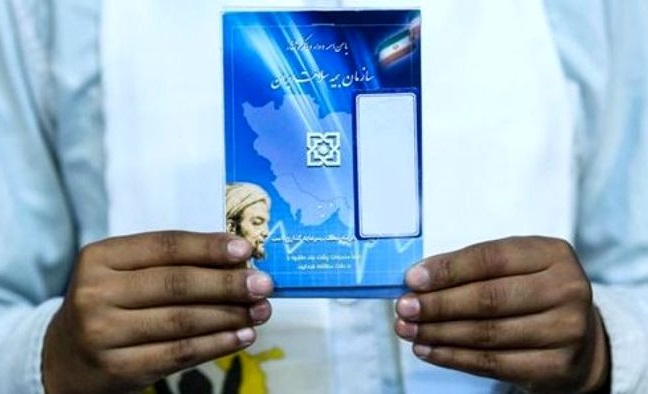 طرحهای جدید بیمهای دولت طرحهای جدید بیمهای دولت