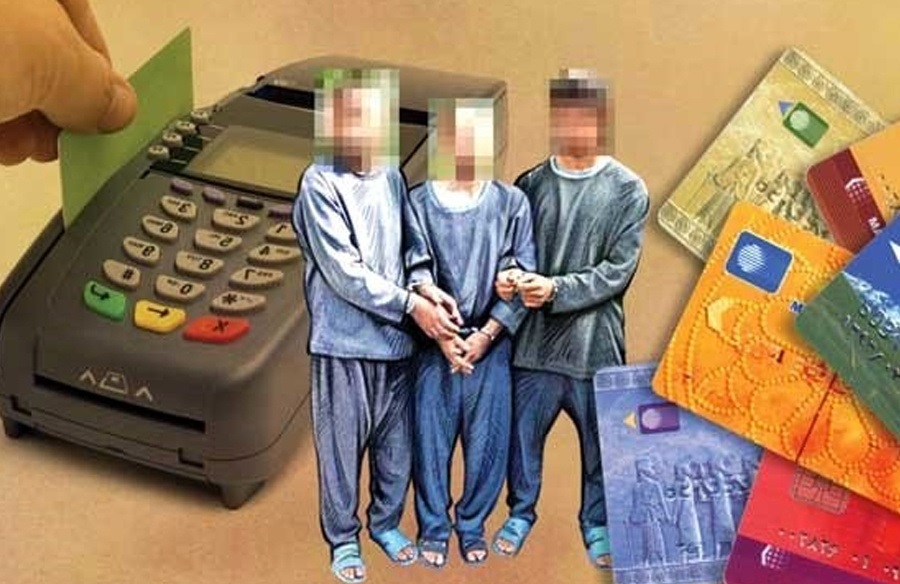 خانواده اجاره ای