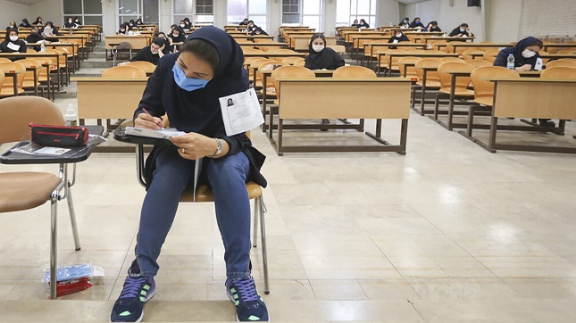 اعلام نتایج تکمیل ظرفیت کنکور کارشناسی ارشد اعلام نتایج تکمیل ظرفیت کنکور کارشناسی ارشد