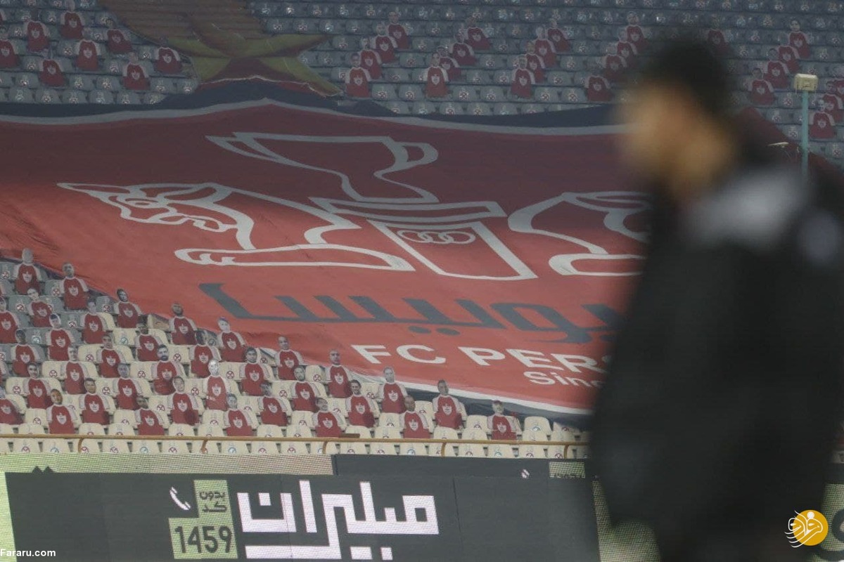 پرسپولیس اطلاعیه تند منتشر کرد پرسپولیس اطلاعیه تند منتشر کرد
