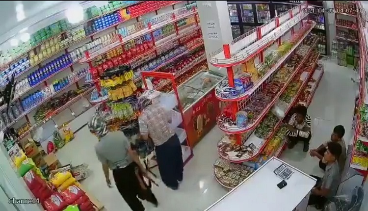 سرقت از سوپرمارکت سرقت از سوپرمارکت