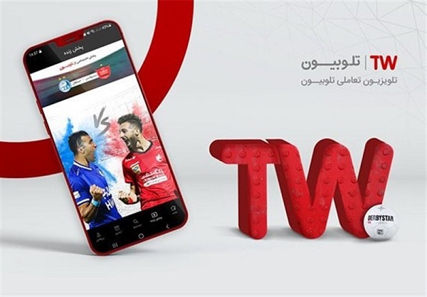 واکنش &laquo;تلوبیون&raquo; به حملات سایبری