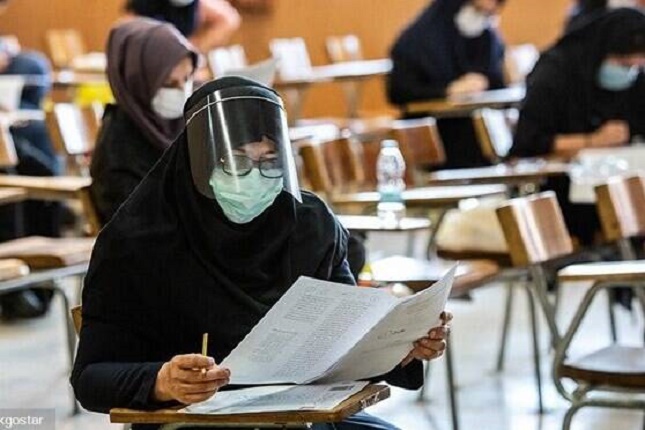 آخرین مهلت ثبتنام کنکور اعلام شد آخرین مهلت ثبتنام کنکور اعلام شد