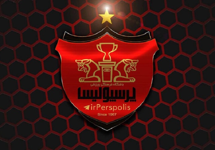  باشگاه پرسپولیس 