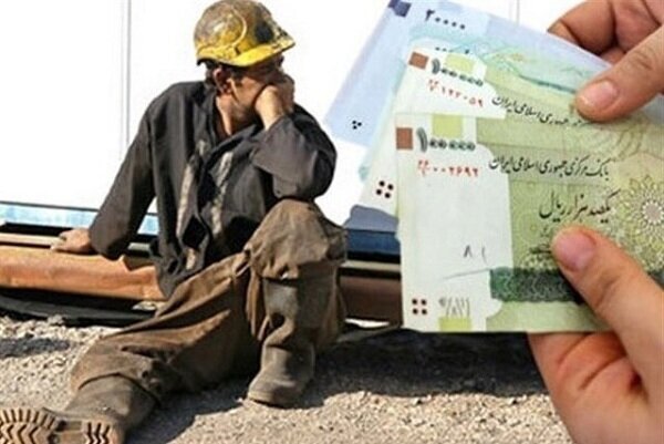 جزییات جدید درباره تعیین دستمزد کارگران در سال ۱۴۰۱ جزییات جدید درباره تعیین دستمزد کارگران در سال ۱۴۰۱