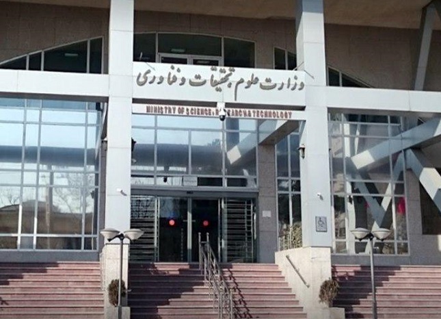 واکنش وزارت علوم به خبر اخراج دکتر محمد فاضلی واکنش وزارت علوم به خبر اخراج دکتر محمد فاضلی