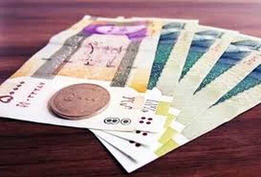 کدام خانوار‌ها یارانه ٧۴۵ هزار تومانی می‌گیرند؟