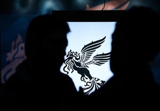 واکنش دبیر جشنواره فجر به اعلام انصراف فیلم «ملاقات خصوصی» واکنش دبیر جشنواره فجر به اعلام انصراف فیلم «ملاقات خصوصی»