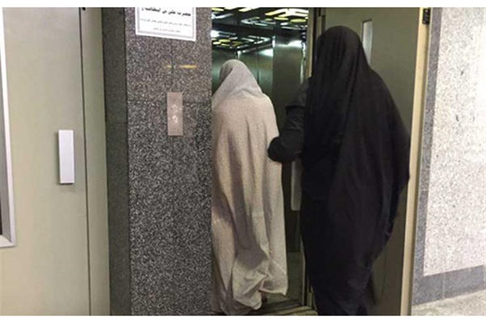 کلاهبرداری صیغهای ۲ خواهر در شیراز کلاهبرداری صیغهای