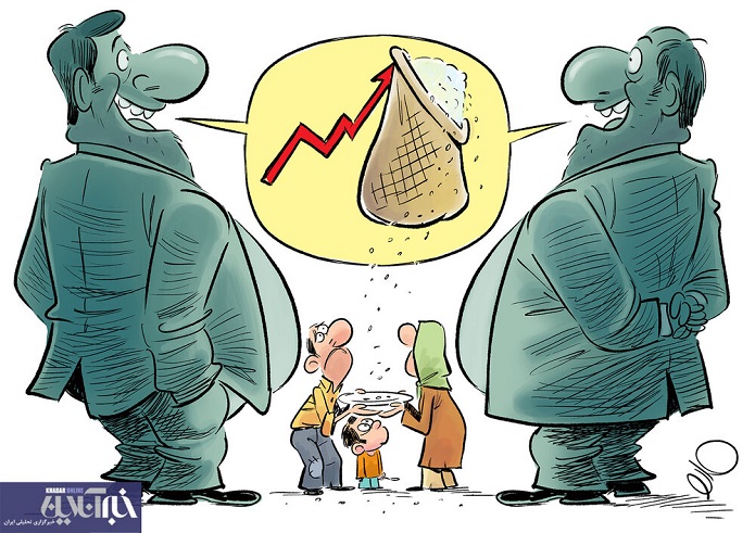 برنج هم از سفره مردم پرکشید/ کارتون برنج هم از سفره مردم پرکشید/ کارتون