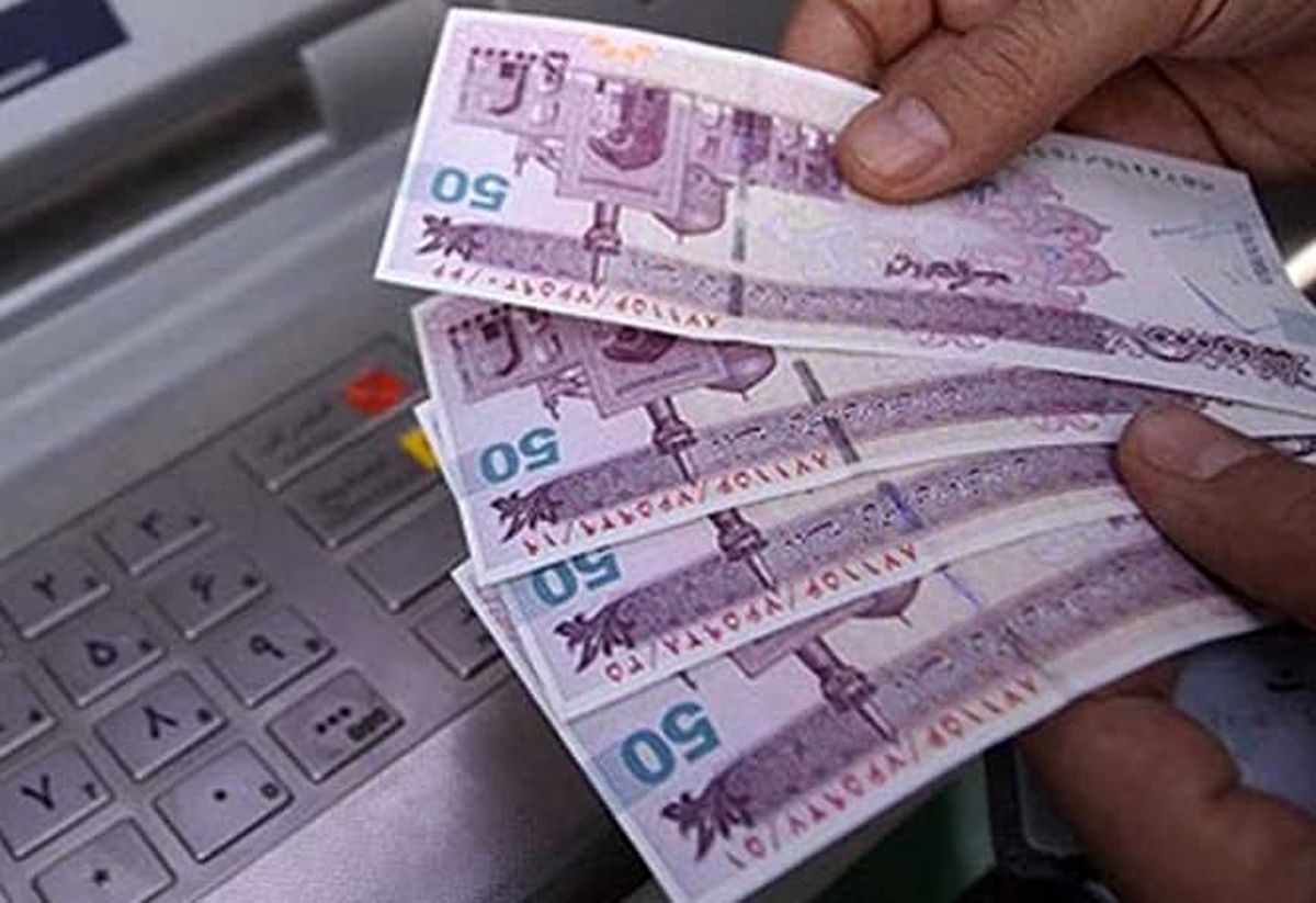 یارانه ماه رمضان امسال هم واریز می شود؟ یارانه ماه رمضان امسال هم واریز می شود؟