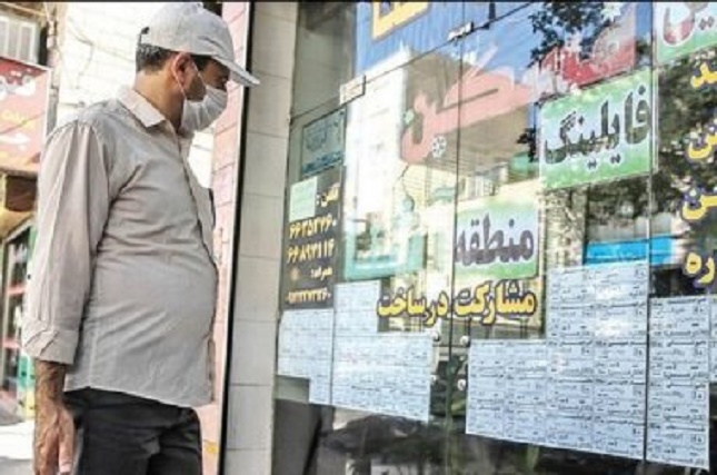 با ۴۵۰ هزار تومان میتوان خانه خانه اجاره کرد؟ با ۴۵۰ هزار تومان میتوان خانه خانه اجاره کرد؟