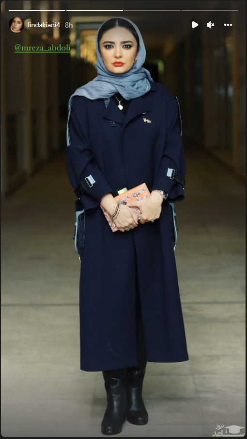 تیپ کمتر دیده شده از لیندا کیانی + عکس