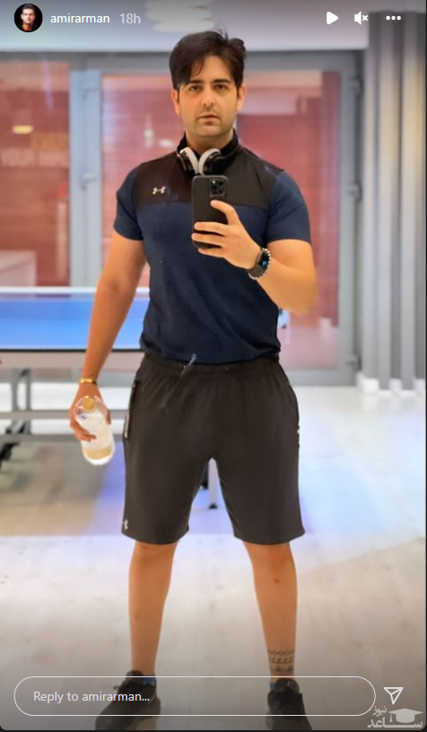 خودنمایی امیرحسین آرمان در باشگاه بدنسازی + عکس خودنمایی امیرحسین آرمان در باشگاه بدنسازی + عکس