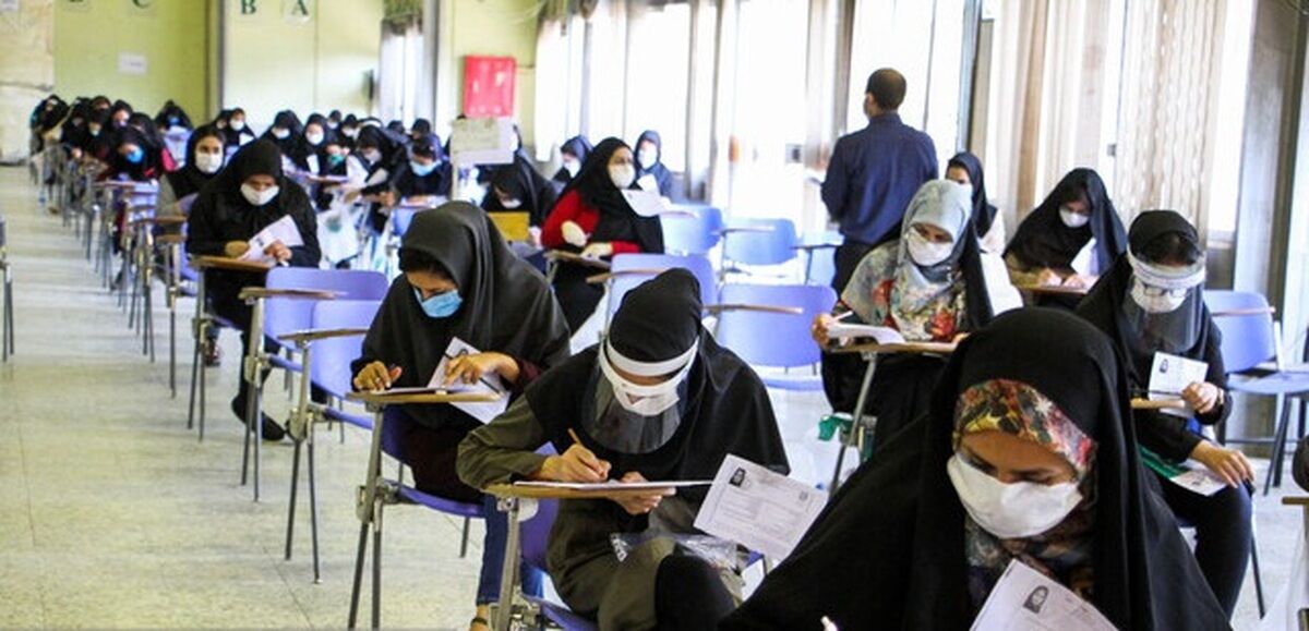 آزمون دکتری ۱۴۰۱ به تعویق نمیافتد/ درنظر گرفتن محیط ایزوله در حوزهها برای داوطلبان کرونایی آزمون دکتری ۱۴۰۱ به تعویق نمیافتد/ درنظر گرفتن محیط ایزوله در حوزهها برای داوطلبان کرونایی