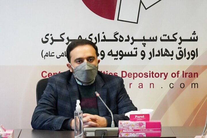 پرداخت سود سهام عدالت سال ۹۸ و ۹۹ در اسفند پرداخت سود سهام عدالت سال ۹۸ و ۹۹ در اسفند